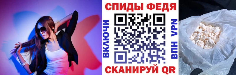 blacksprut tor наркошоп Белокуриха Амфетамин Premium