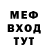 Ecstasy круглые Oleg Hafizov