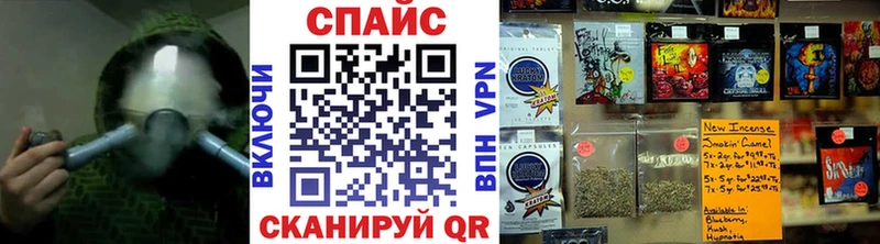 Бутират жидкий экстази  omg зеркало  Белокуриха 