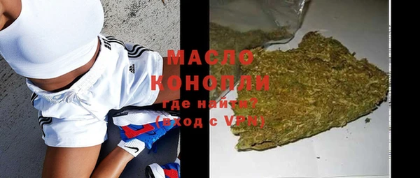 гашишное масло Баксан
