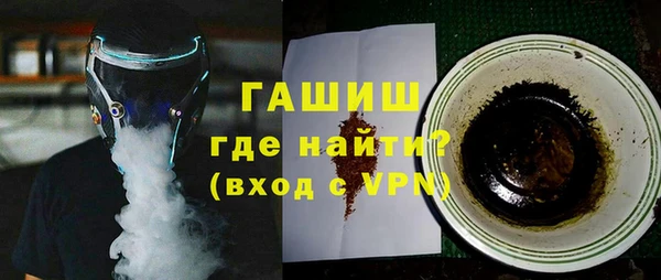 дмт Балабаново