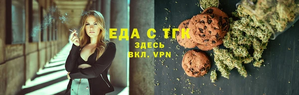 дмт Балабаново
