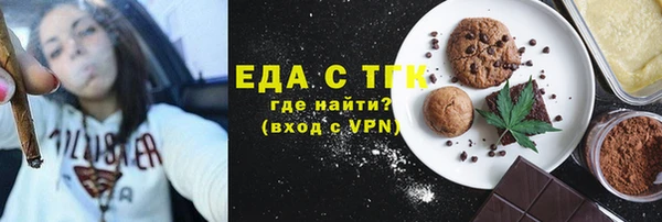 гашишное масло Баксан