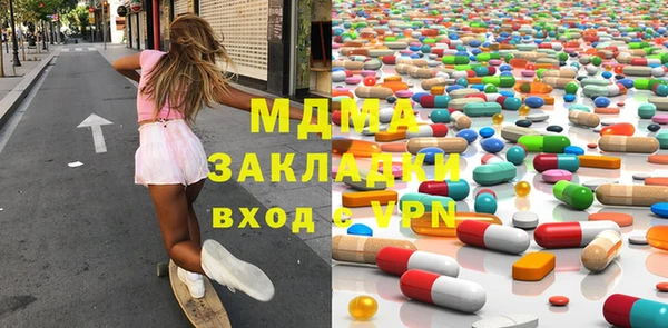 дмт Балабаново