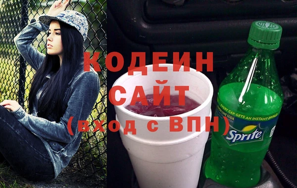 дмт Балабаново