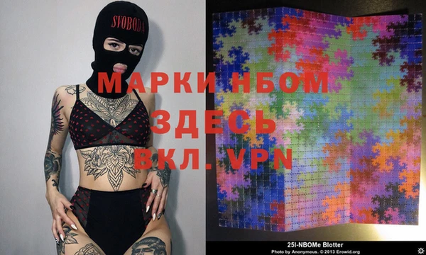 дмт Балабаново