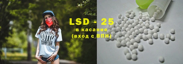 дмт Балабаново