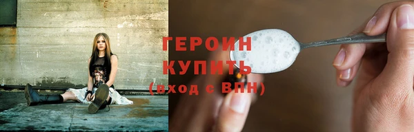 дмт Балабаново