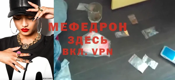гашишное масло Баксан