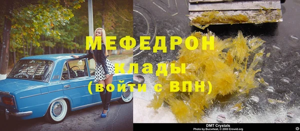 гашишное масло Баксан