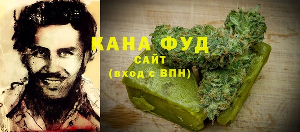 стаф Балахна