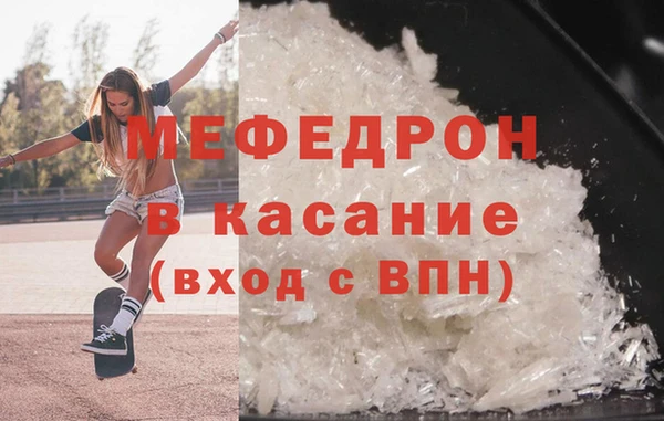 дмт Балабаново