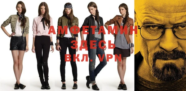 гашишное масло Баксан