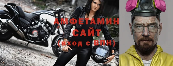 дмт Балабаново