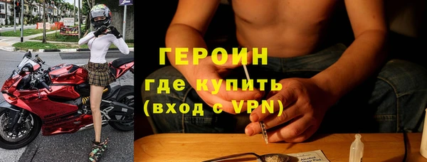 гашишное масло Баксан