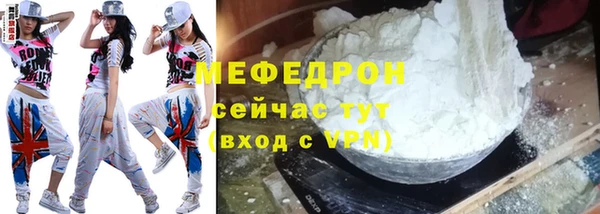 дмт Балабаново
