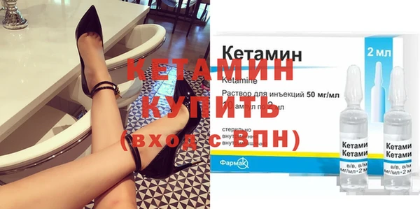 дмт Балабаново
